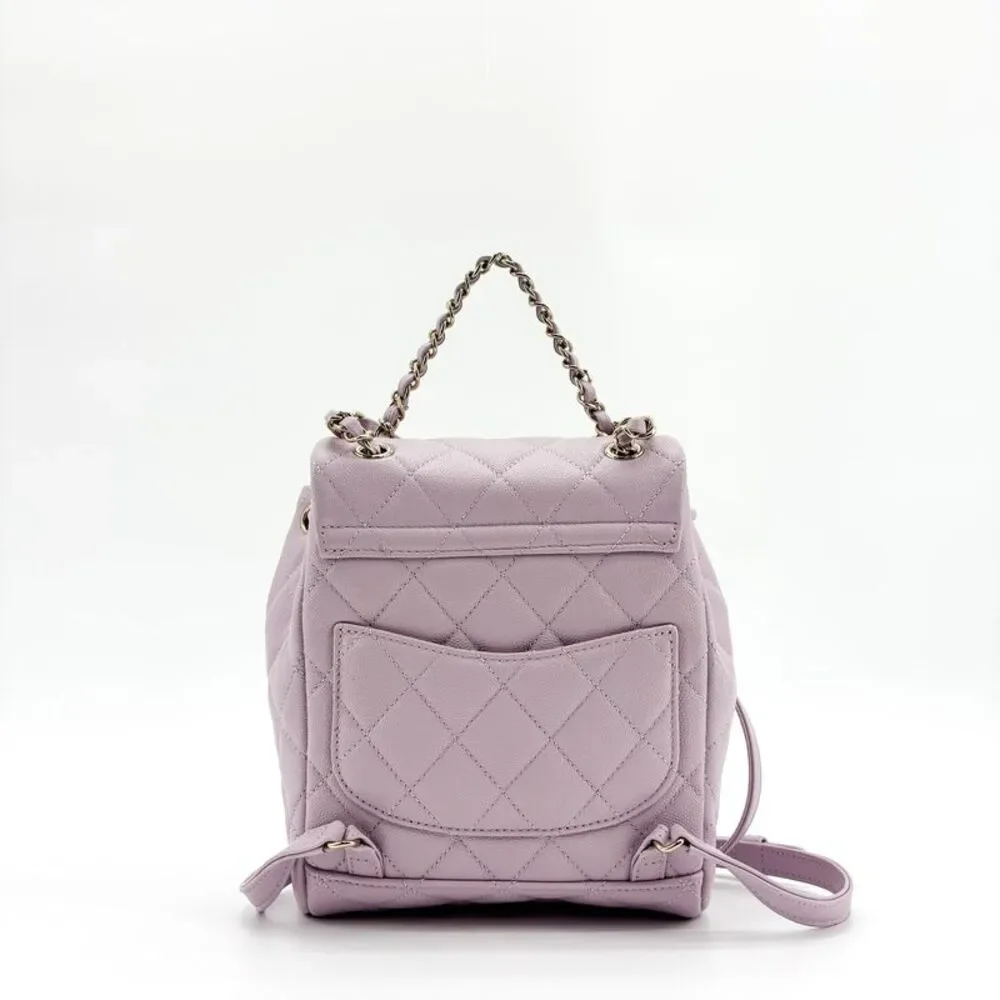 Chanel Dumas Backpack Small Caviar Lilac Gold Hardware